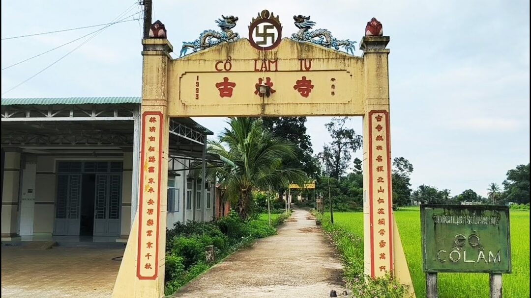 Cổ Lâm Tự Châu Thành Tây Ninh