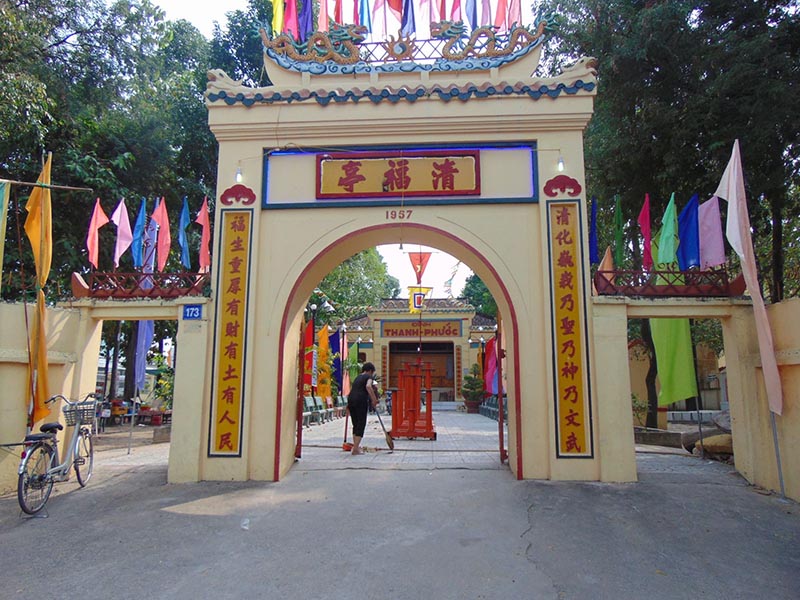 Đình Thanh Phước