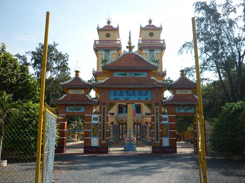 Thánh thất Gò Dầu