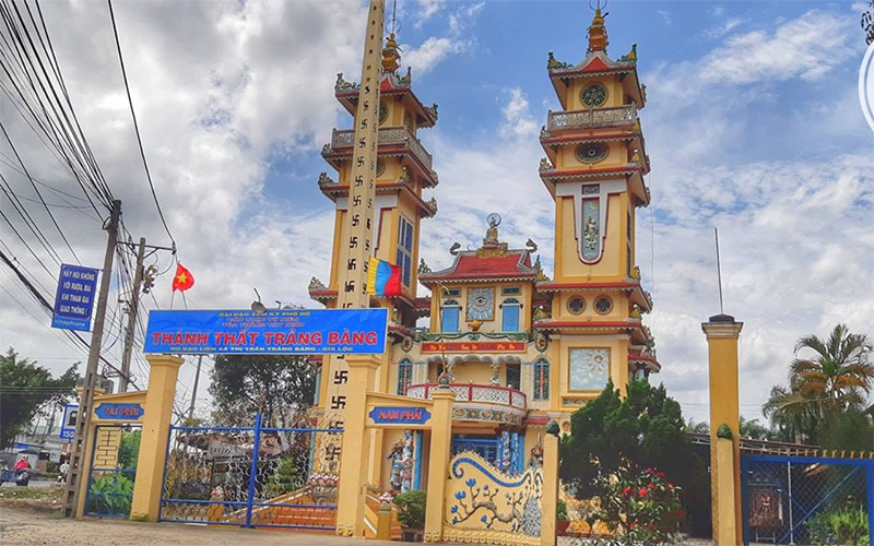 Thánh thất Trảng Bàng